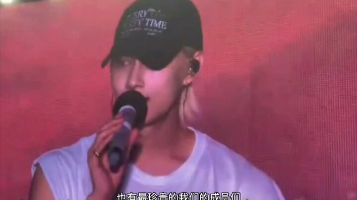 【Junba】“Kami, Minghao”