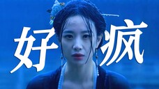 公主这一生都在被抛弃,被利用,哪怕死了,也被自己的亲哥哥利用来对付皇帝
