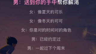 作词的和作曲的都沉默了