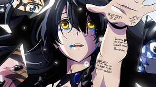 เซฟา x Rivilin x Tsunami J - ตาบอดหิมะ