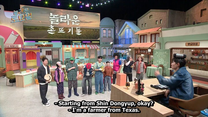 Amazing Saturday - E376