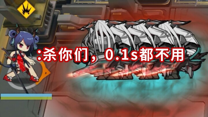 食腐使徒：你还能把满层被动的我们秒了不成？【明日方舟】