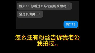 أعطني مرة أخرى الاسم المستعار ليوتيوبر الحيوانات الأليفة اللطيفة الجاد