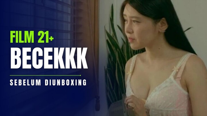 21+ TANTE TETANGGA BECEK SEBELUM DIUNBOXING