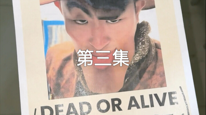 Bounty Hunter x Hunter Episode 3: Who’s the Real Mastermind?