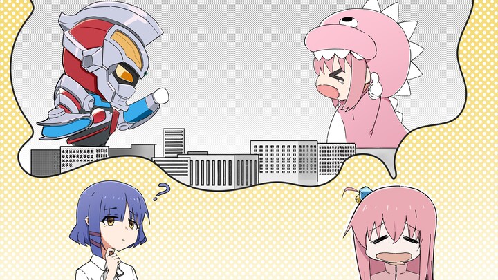 [Lonely Rock×Gurlitt] "Uni-verse" Guitar Hero (not like acting)