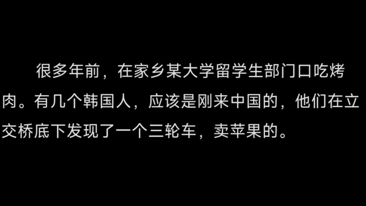 歪果仁来了后发现什么有趣的事？