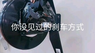 After the car engine stalls, will the brakes still work?