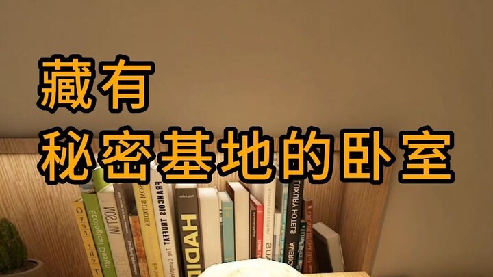 Thiết kế phòng ngủ có căn cứ bí mật