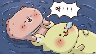 Sudah berakhir. Aku tidak bisa berenang.