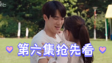 【中字】《现在拨打的电话》第6集先公开1,笑死,玩两人三足赢了之后,白司彦抱着洪熙珠转圈圈【柳演锡+蔡秀彬】已婚发言人出轨新来的手语翻译实锤了哈哈哈哈哈