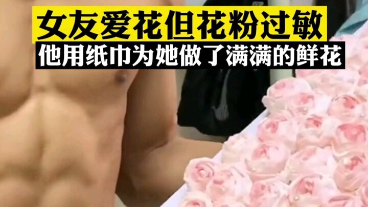 His girlfriend was allergic to pollen, so he made her a bouquet of fresh flowers out of tissue paper