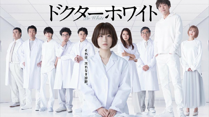 Dr.White EP 2 2022 (ENG SUB)