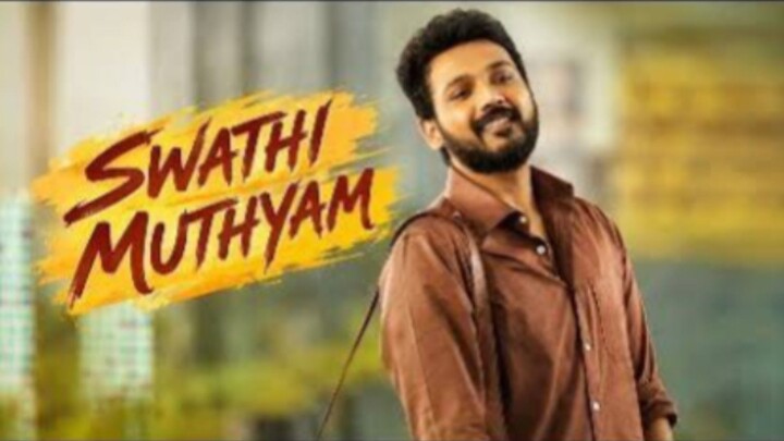 Swathi Mutyam (2022) (Hindi + Telugu) Dual Audio UnCut South Movie HD ESub