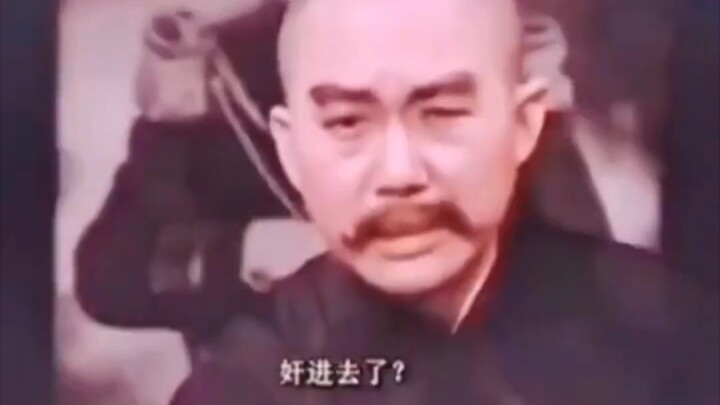 To be an official you must be treacherous, to be an honest official you must be even more treacherou
