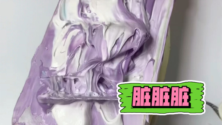 Don’t be put off by how dirty this phone case looks—that’s exactly the vibe I’m going for!