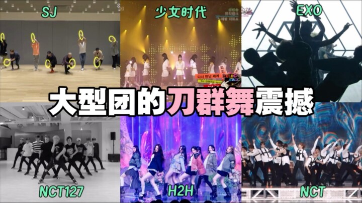 The thrill that only large-scale group choreography can bring! Master the sharp group dance and silk