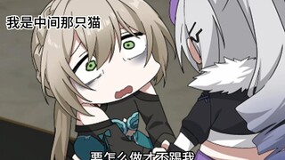 《新•量子战舰》