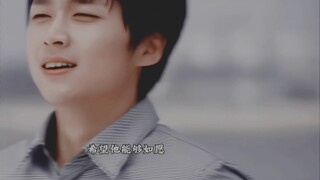 “唯愿你能得到拯救”傲娇蛮横的大小姐给了他在地球上最后一丝温暖