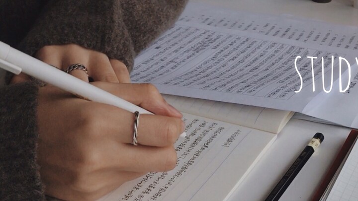 เรียนกับฉัน | การเรียนรู้แบบเรียลไทม์ 1 ชั่วโมง | เสียงสีขาว | ปีสุดท้าย | พยายามเอาชนะการเรียนรู้ปล