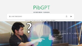 I created a fake AI website for my friend to use. Actually, I'm the one answering all the questions 