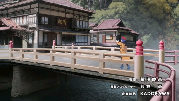 Zatsu Tabi - EP 10 (HD)
