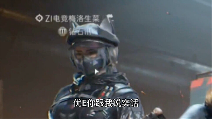 What’s in the BBQ?