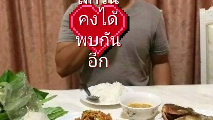 0V67V1 #มาแลกกันครับ