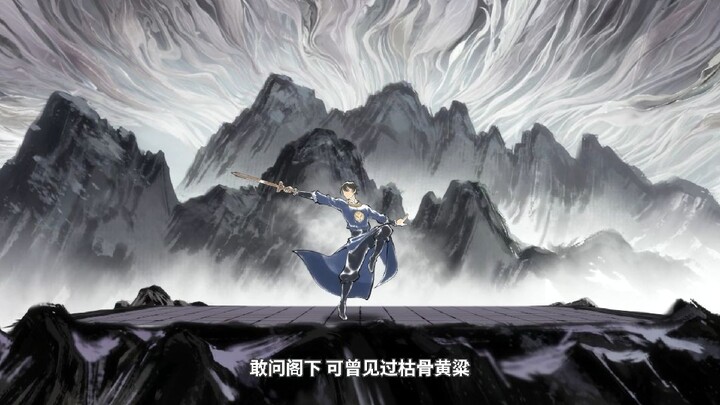 ‣ The Daily Life Of The Immortal King • ├ Episode : 03├ Season : 05├ --Audio: HINDI ||