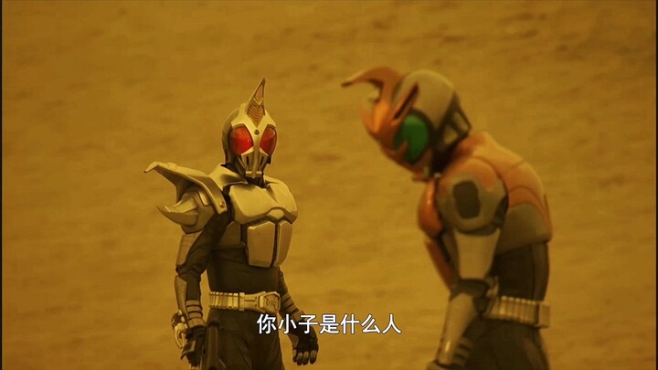 Kamen Rider Kato - Grandma once said that the greatness of the sun is that it can shine brightly eve