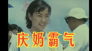 43年过去了，一部能打的都没有！