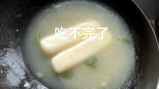 มื้อเช้าที่เหลือทำอะไรดี? เปลี่ยนเป็นของหวานแล้วคุ้มค่าเป็นสองเท่า