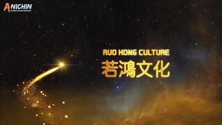 S3 81-90 Lord Of The Universe / Wan Jie Shen Zue Sub Indo