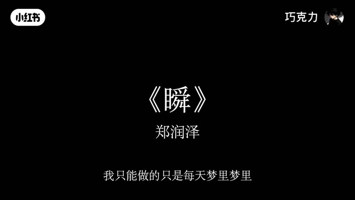 放下过去的朋友放弃展忘未来！