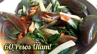 Murang Ulam sa Halagang 60 Pesos lang! Ginisang Tahong