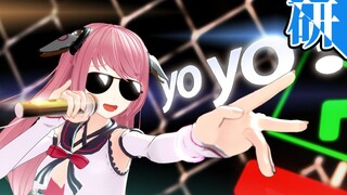 Two-dimensional rap should be like this. Look at me being superior, and sooner or later I will be in
