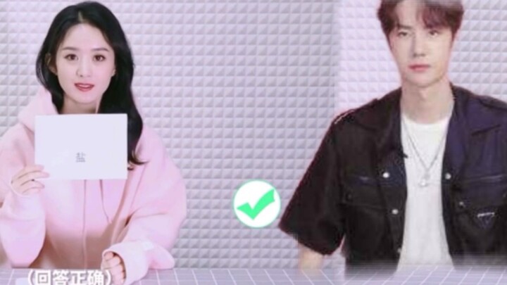 【Baoyan Baoyu】Pengertian Wang Yibo dan Zhao Liying terhadap NSDD ternyata sama: kamu itu adik! Para 