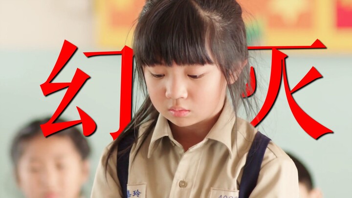 Taiwanese dramas are at it again… Why do girls keep learning to “sacrifice themselves” within a dist