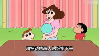 广志只是举着把扇子回家，竟让这娘仨主动贴了过来，享受了把男主人的待遇