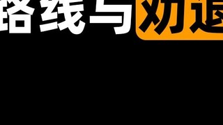 อยากทำวีหลังเรียนจบวิทยาลัยมั้ย? คู่มือเส้นทางและทางออกโดยละเอียดที่สุด