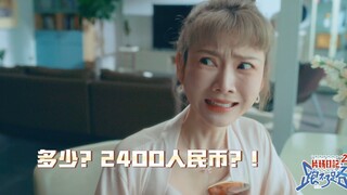 "On-set Diary: Can't Run Away" Proof that the human brain cannot be replaced by AI