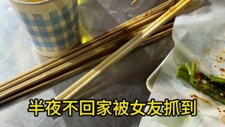 有的时候争吵并不是因为不喜欢了，恰恰是因为心里有彼此