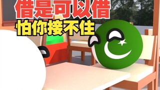 Không phải là tôi không muốn mượn mà là vì tôi sợ bạn bắt không được [Quả bóng Ba Lan]