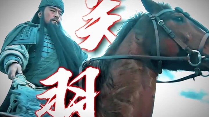 “Si kecil sok jago terus ngotot bilang Miyamoto Musashi lebih hebat daripada Dewa Perang Guan Yu, ta