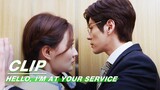 Lou Yuan and Dong Dong’en Eavesdropped | Hello, I'm At Your Service EP02 | 金牌客服董董恩 | iQIYI