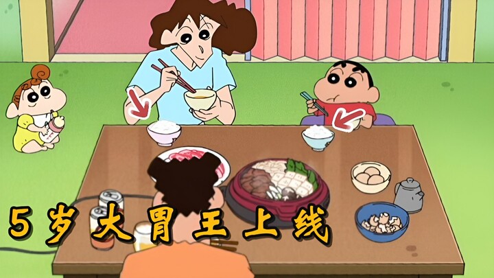 Cậu nhóc Shin‑chan 5 tuổi hóa ra là người ăn khỏe nhất nhà, mẹ Misae múc cơm cho cậu đều theo khẩu p