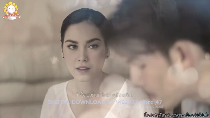 (Vietsub & Kara) Chuay Yoo Dtrong Nee ช่วยอยู่ตรงนี้ (OST Fai Nai Wayu ไฟในวายุ)