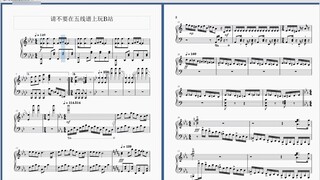 Làm thế nào để chọc tức Conan