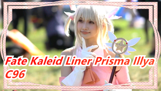 Fate Kaleid Liner Prisma Illya|【C96】⭐Illyasviel von Einzbern