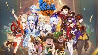 让原神打开你的童年DNA